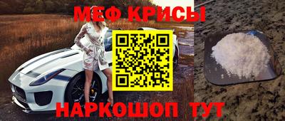 шишки Ливны
