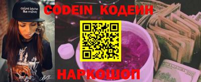 меф VHQ Кумертау