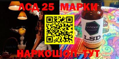 эйфоретик Кулебаки