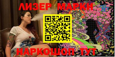 эйфоретик Кулебаки