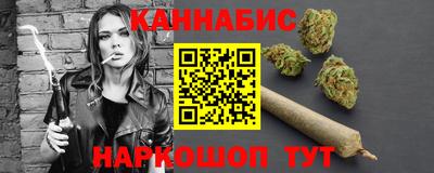 меф VHQ Кумертау