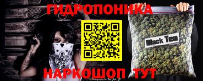 эйфоретик Кулебаки