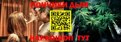 стаф Кунгур