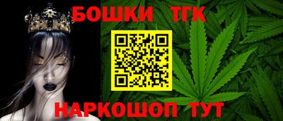 стаф Кунгур