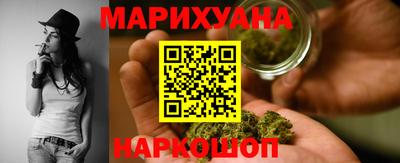 эйфоретик Кулебаки