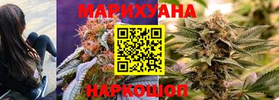 эйфоретик Кулебаки