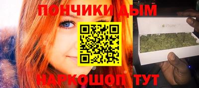 эйфоретик Кулебаки
