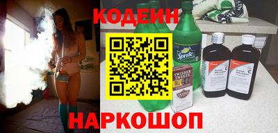 стаф Кунгур