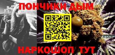 стаф Кунгур