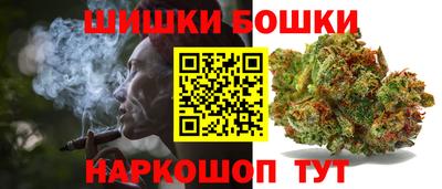 эйфоретик Кулебаки