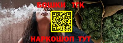 эйфоретик Кулебаки