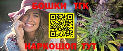 меф VHQ Кумертау