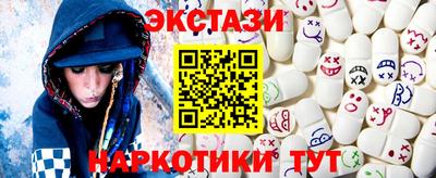 эйфоретик Кулебаки