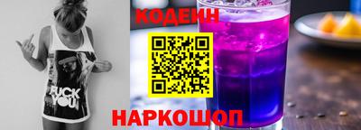 стаф Кунгур