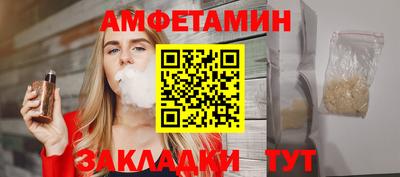 стаф Кунгур