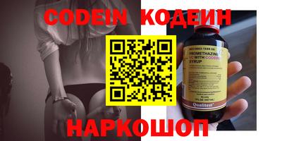 стаф Кунгур