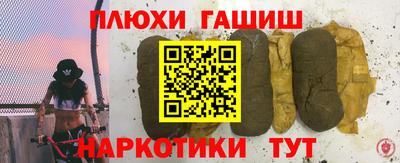 эйфоретик Кулебаки