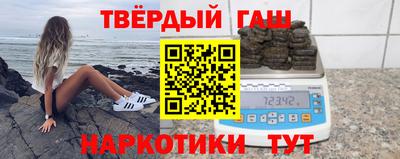 эйфоретик Кулебаки