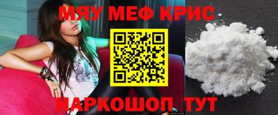эйфоретик Кулебаки