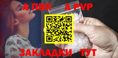 ешки Ликино-Дулёво