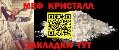 индика Лесосибирск