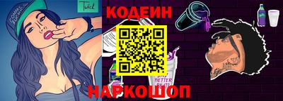 меф VHQ Кумертау